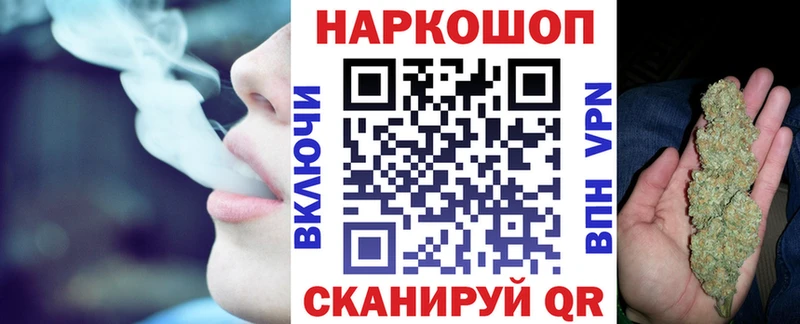 Как найти наркотики Добрянка ГАШИШ  КОКАИН  МЕФ  МЕТАМФЕТАМИН  Каннабис  Alpha-PVP  Амфетамин 