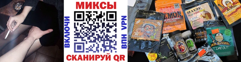 это официальный сайт  что такое наркотик  Добрянка  Бутират 99% 