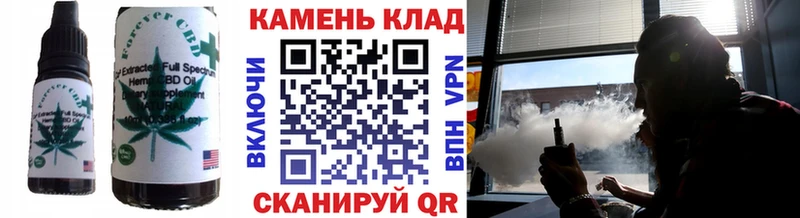 kraken как войти  где купить наркоту  Добрянка  Печенье с ТГК марихуана 