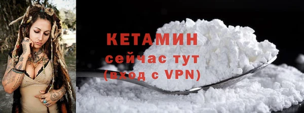 МДМА Богданович