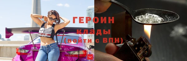 МДМА Богданович