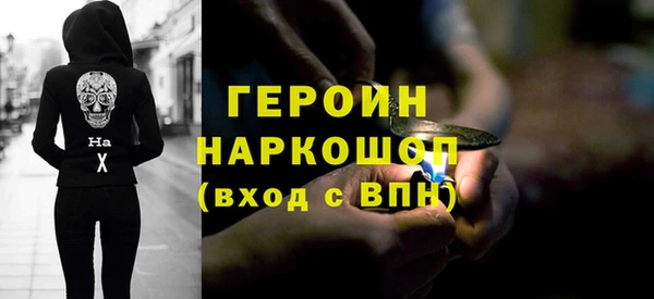 МДМА Богданович