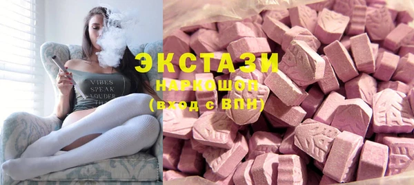 МДМА Богданович