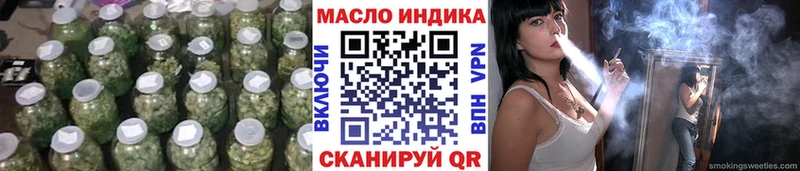 Дистиллят ТГК жижа  Добрянка 