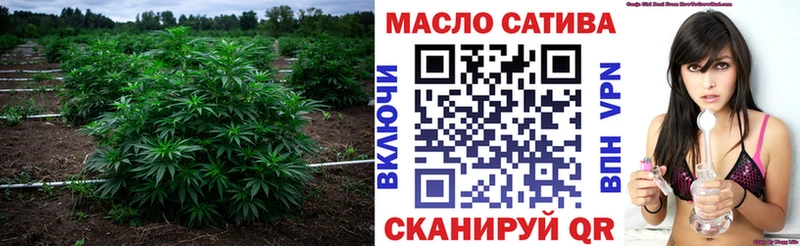 ТГК концентрат Добрянка